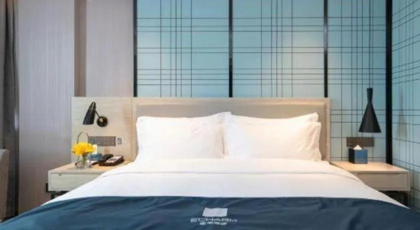 Bed in Echarm Hotel Shenzhen International Exhibition Center Fuyong