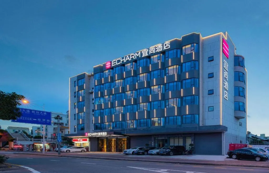 Echarm Hotel Shenzhen International Exhibition Center Fuyong