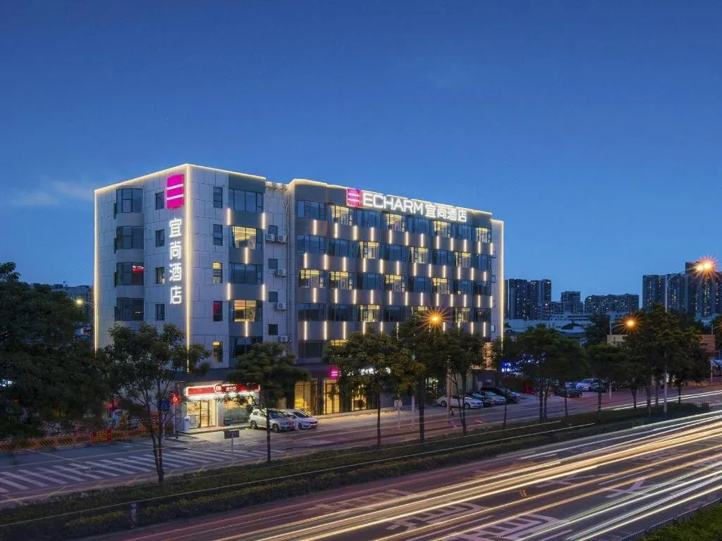 Echarm Hotel Shenzhen International Exhibition Center Fuyong