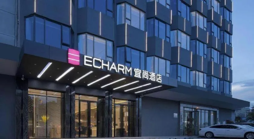 Echarm Hotel Shenzhen International Exhibition Center Fuyong
