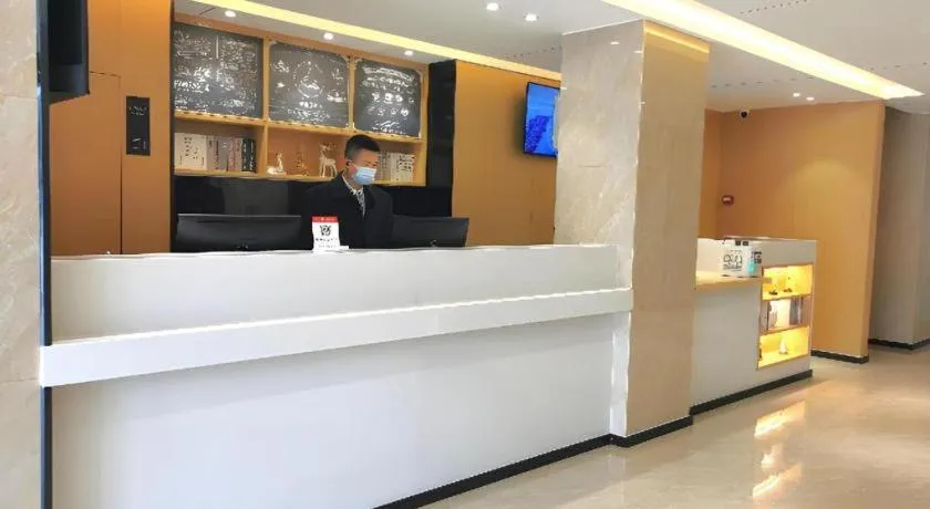 City Comfort Inn Xi'an Railway Station