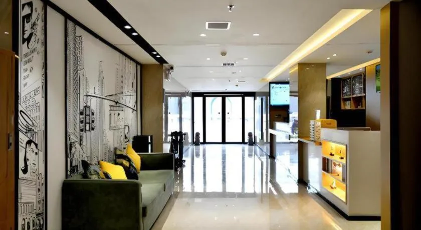 City Comfort Inn Xi'an Railway Station