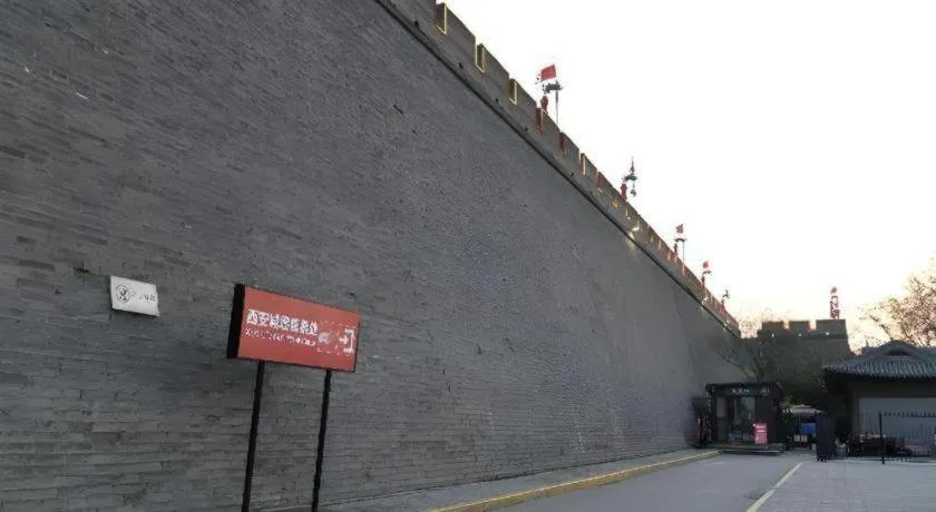 City Comfort Inn Xi'an Railway Station