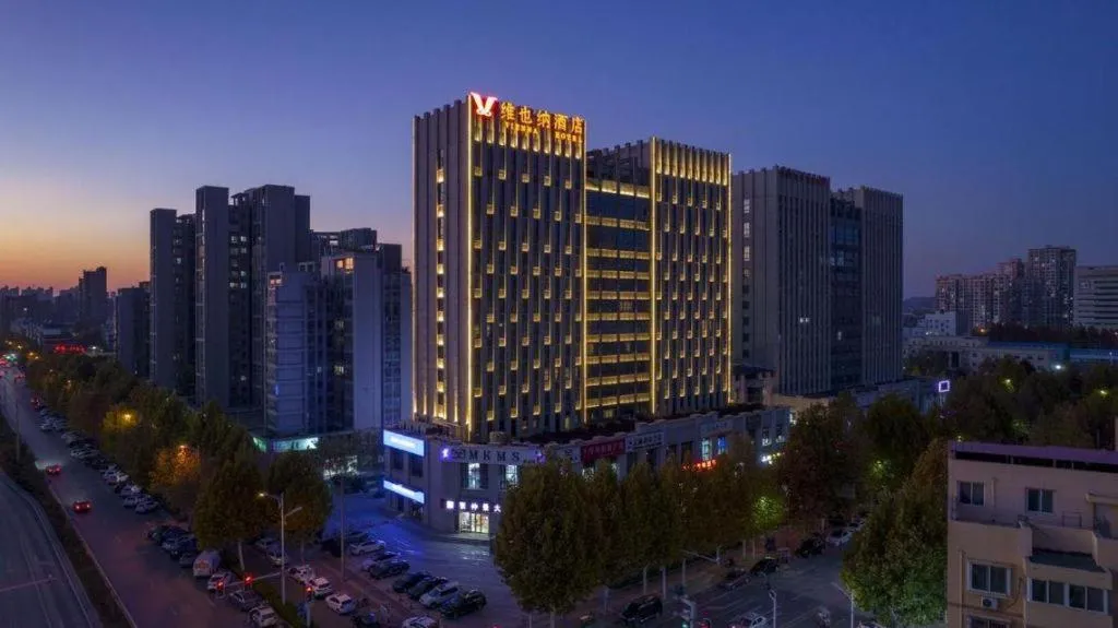 Vienna Hotel Zhengzhou Only Henan Movie Town