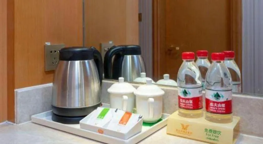 Vienna Hotel Zhengzhou Only Henan Movie Town