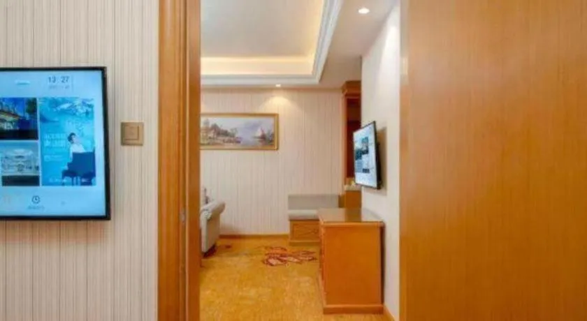 Vienna Hotel Zhengzhou Only Henan Movie Town