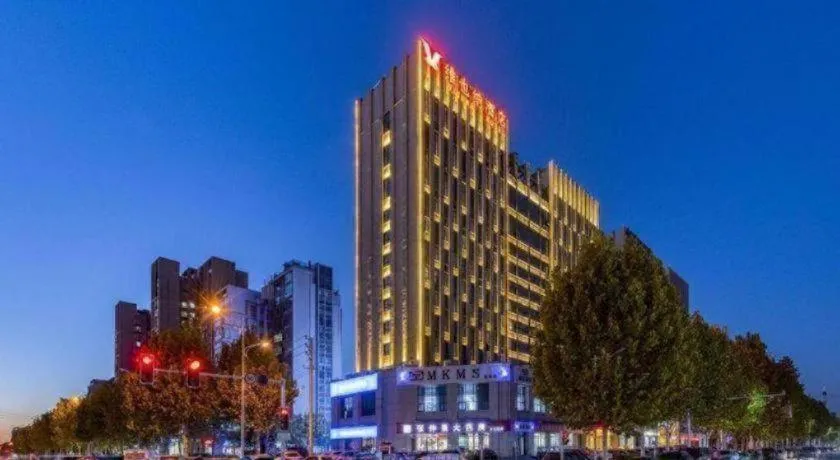 Vienna Hotel Zhengzhou Only Henan Movie Town