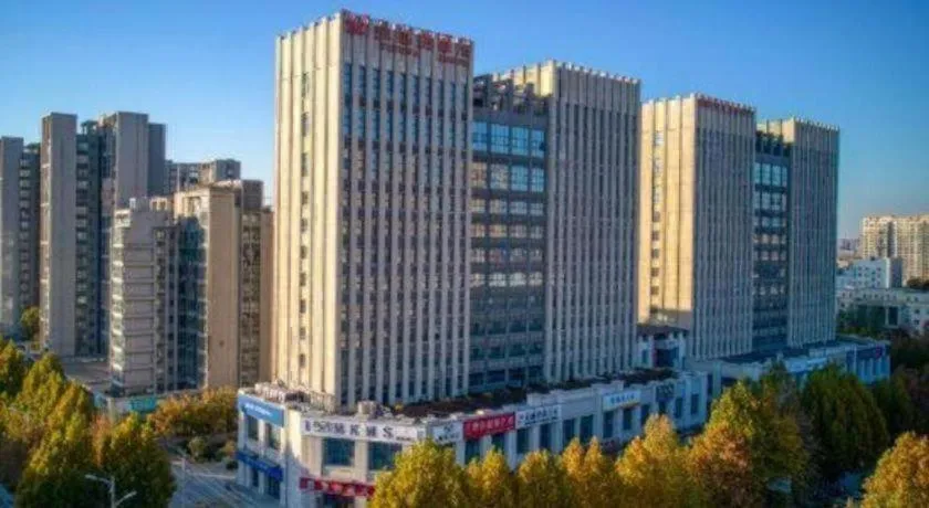 Vienna Hotel Zhengzhou Only Henan Movie Town