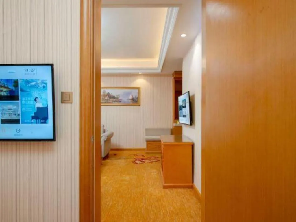 Vienna Hotel Zhengzhou Only Henan Movie Town