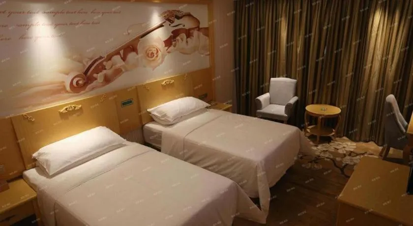 Bed in Vienna Hotel Hangzhou Jiubao Sijiqing Suanli Town