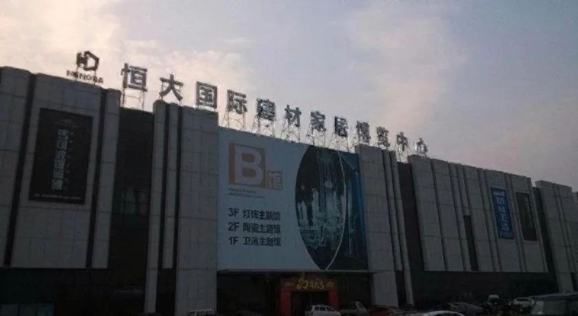 Vienna Hotel Hangzhou Jiubao Sijiqing Suanli Town