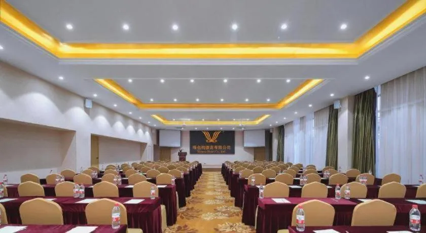 Vienna Hotel Hangzhou Jiubao Sijiqing Suanli Town