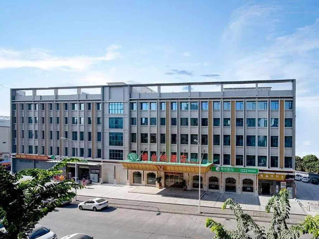 Vienna Hotel Guangzhou Yonghe Development Zone