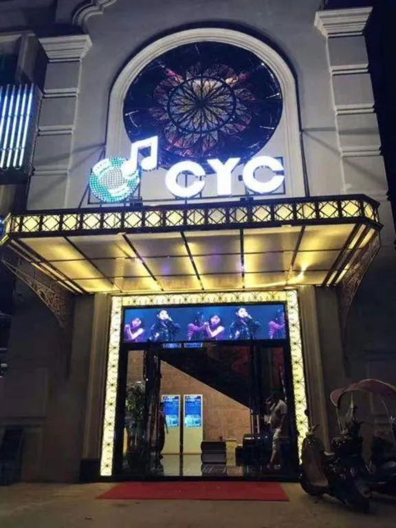 Vienna Hotel Guangzhou Yonghe Development Zone