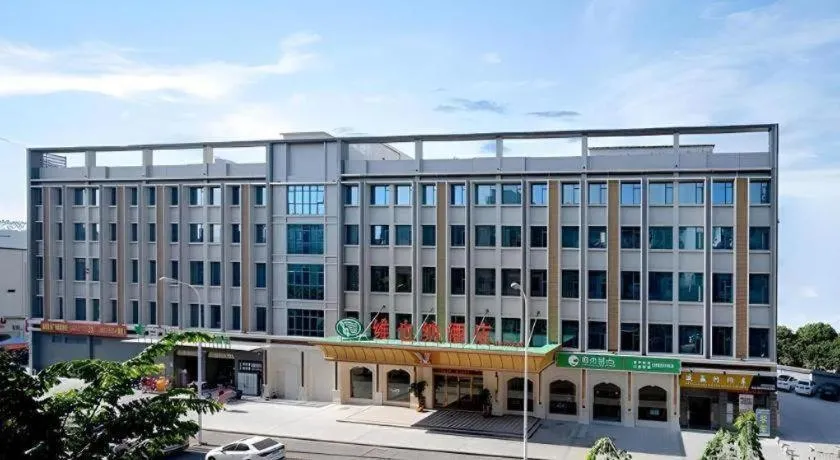 Vienna Hotel Guangzhou Yonghe Development Zone