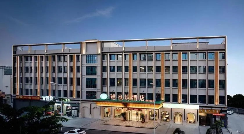 Vienna Hotel Guangzhou Yonghe Development Zone