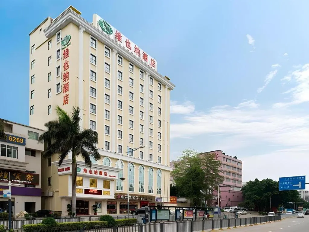 Vienna Hotel Shenzhen Guanlan Shanshuitianyuan Xintian