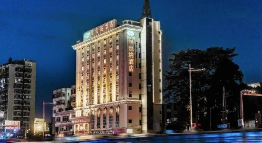 Vienna Hotel Shenzhen Guanlan Shanshuitianyuan Xintian