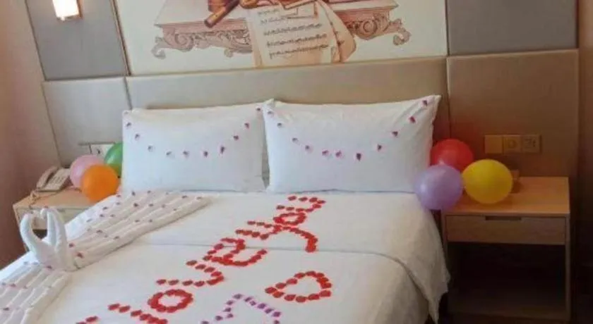 Bed in Vienna Hotel Chengdu Xinjin Old Pier Liujianian Metro Station