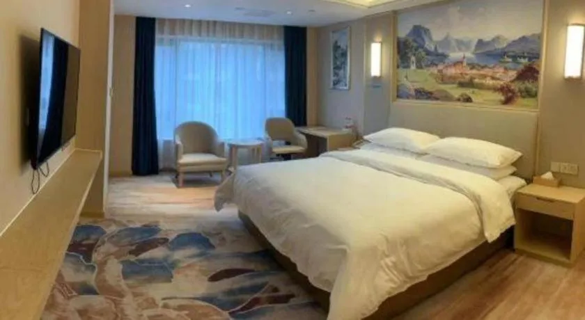 Bed in Vienna Hotel Chengdu Xinjin Old Pier Liujianian Metro Station