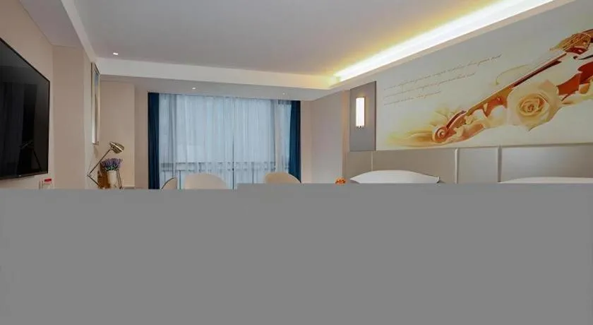 Vienna Hotel Chengdu Xinjin Old Pier Liujianian Metro Station