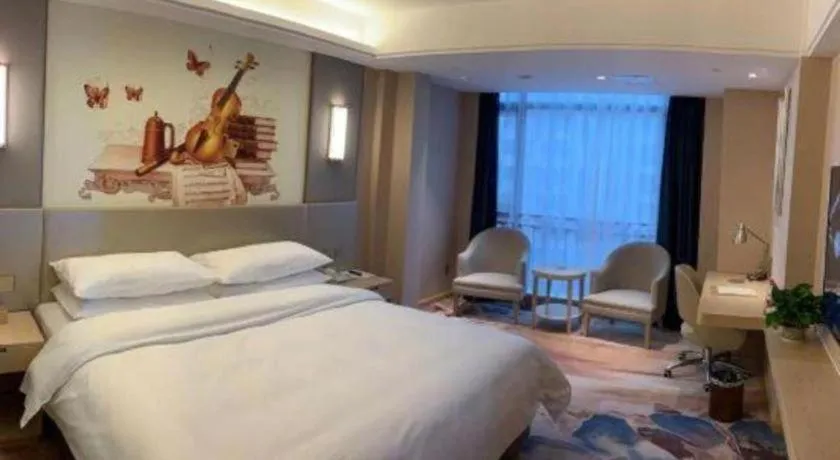 Bed in Vienna Hotel Chengdu Xinjin Old Pier Liujianian Metro Station