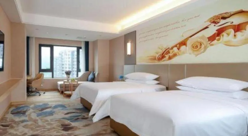 Bed in Vienna Hotel Chengdu Xinjin Old Pier Liujianian Metro Station