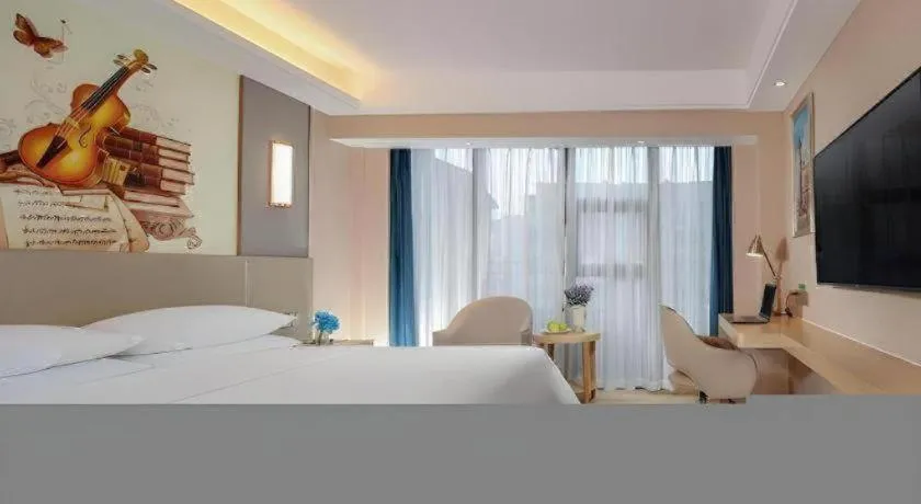 Bed in Vienna Hotel Chengdu Xinjin Old Pier Liujianian Metro Station