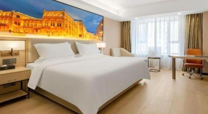 Bed in Vienna Hotel Shandong Jinan High-Tech Wanda Exhibition Center