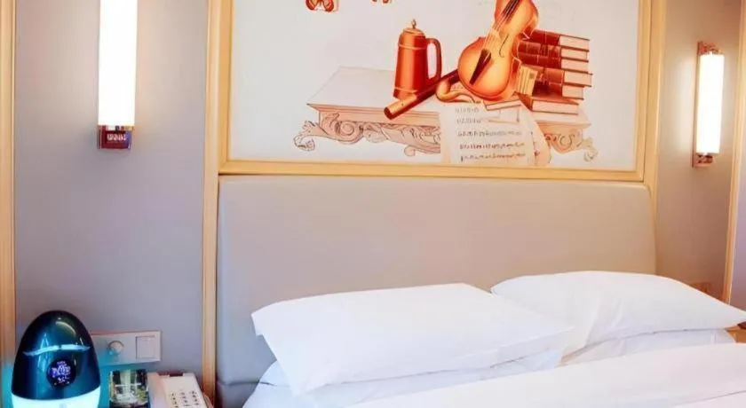 Bed in Vienna Hotel Tianjin Olympic Sports Center Tianta