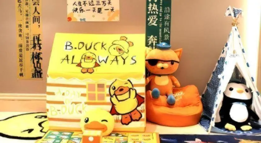 Vienna Hotel Tianjin Olympic Sports Center Tianta