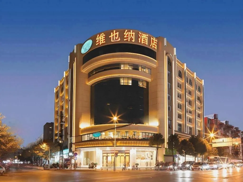 Vienna Hotel Kunming Baiyun Road Metro Station Jiang'an