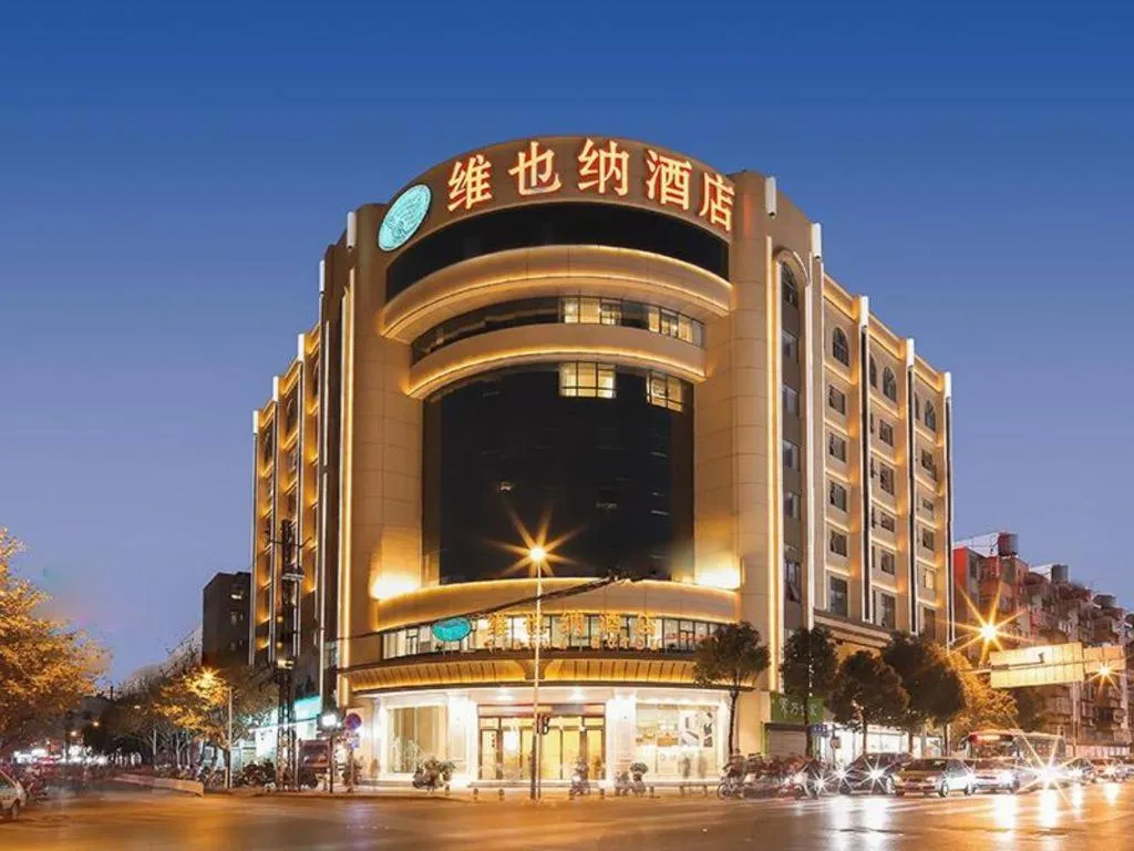 Vienna Hotel Kunming Baiyun Road Metro Station Jiang'an