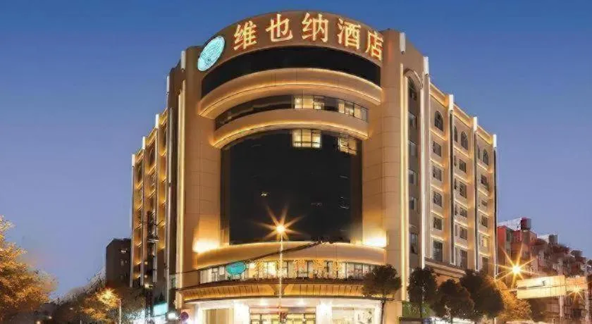 Vienna Hotel Kunming Baiyun Road Metro Station Jiang'an