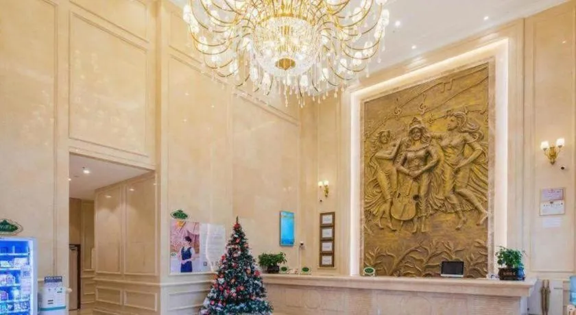 Vienna Hotel Chongqing Jiangjin Shuangfu