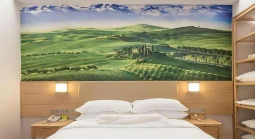 Bed in Best Sleep International Hotel Shenzhen Tanglang Metro Station