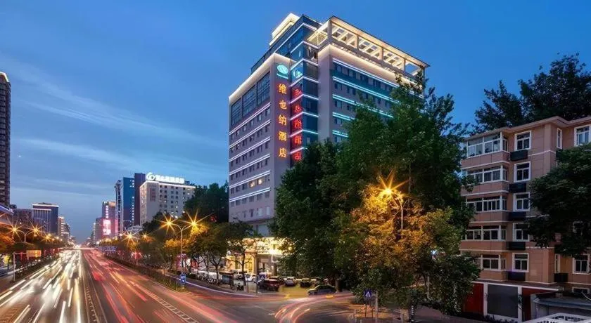 Vienna Hotel Xi'an Xijing Hospital Tonghuamen Metro Station