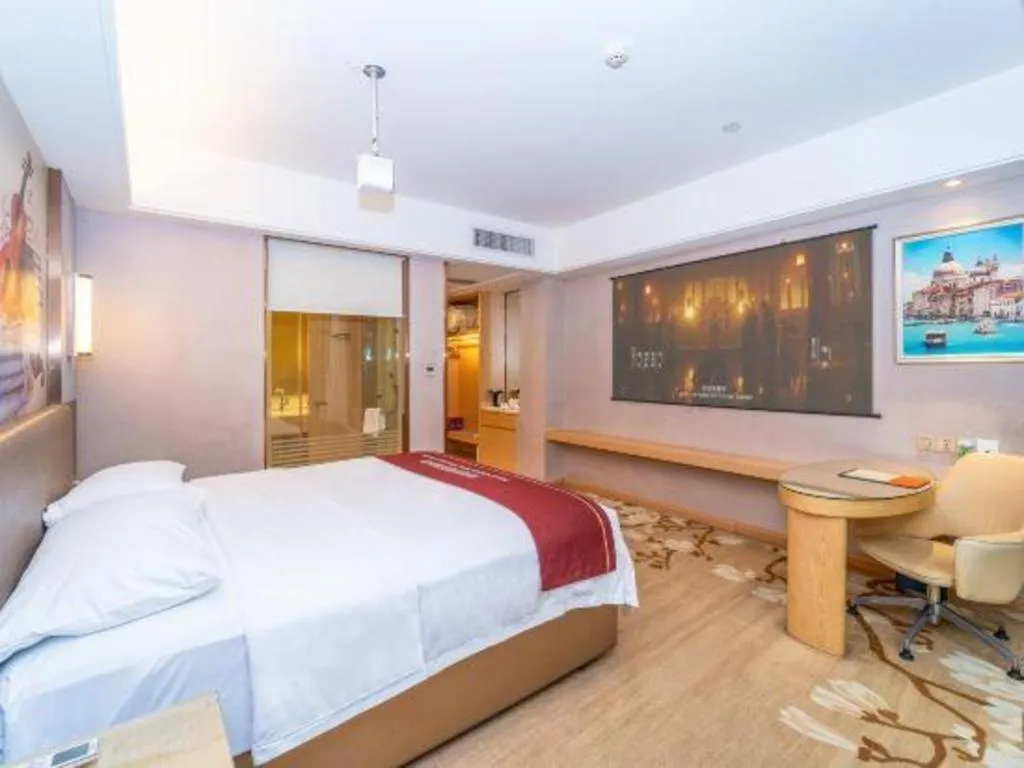 Bed in Vienna Hotel Guangzhou Panyu Square