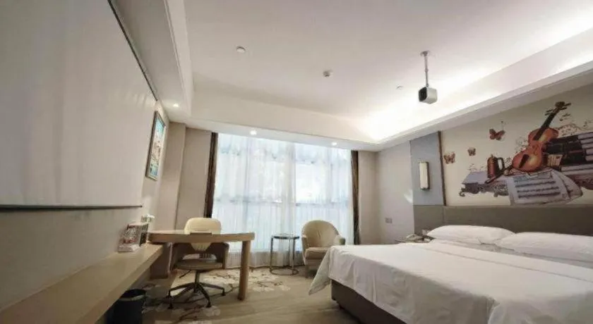 Bed in Vienna Hotel Guangzhou Panyu Square