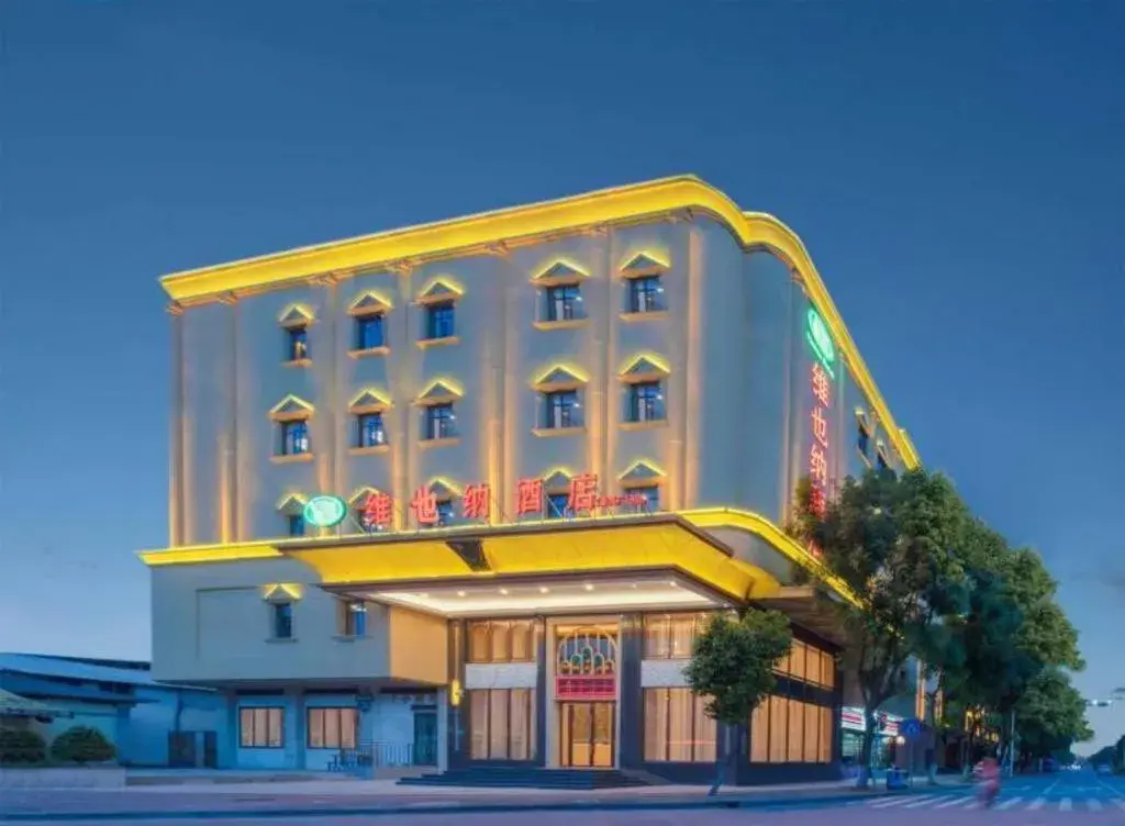 Vienna Hotel Guangzhou Panyu Square Vienna Hotel Guangzhou Panyu Square