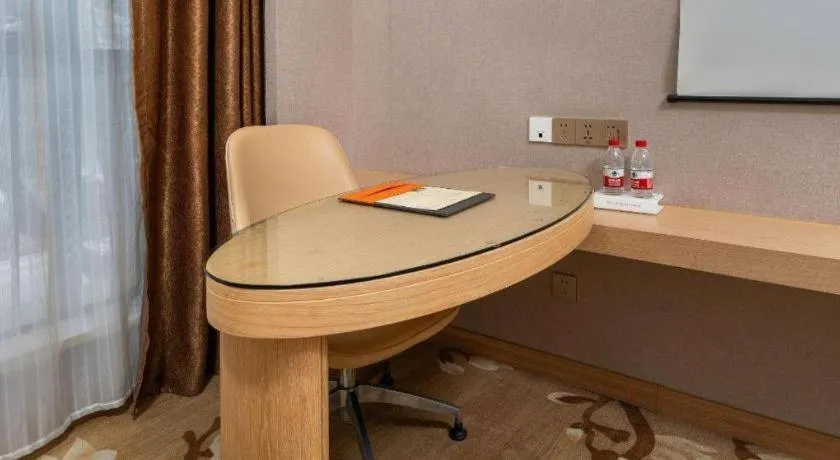 Vienna Hotel Guangzhou Panyu Square