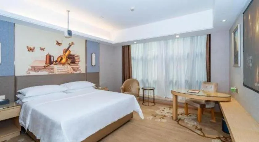 Bed in Vienna Hotel Guangzhou Panyu Square