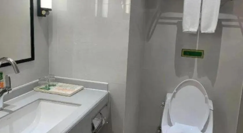 Vienna Hotel Guangzhou Panyu Square