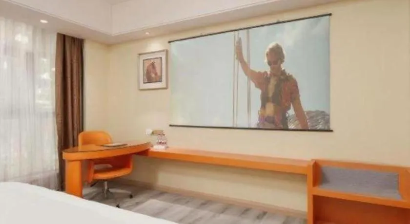 Bed in Vienna Hotel Guangzhou Panyu Square