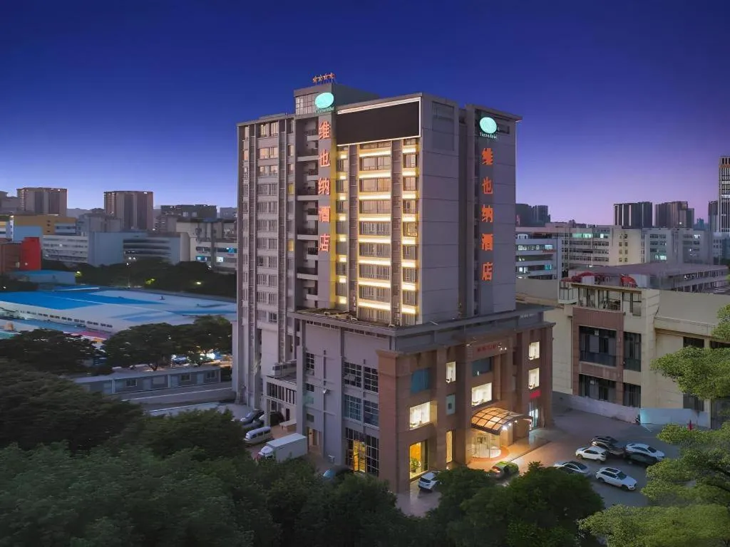 Vienna Hotel Guangdong Zhuhai Mingzhu Station Guozheng