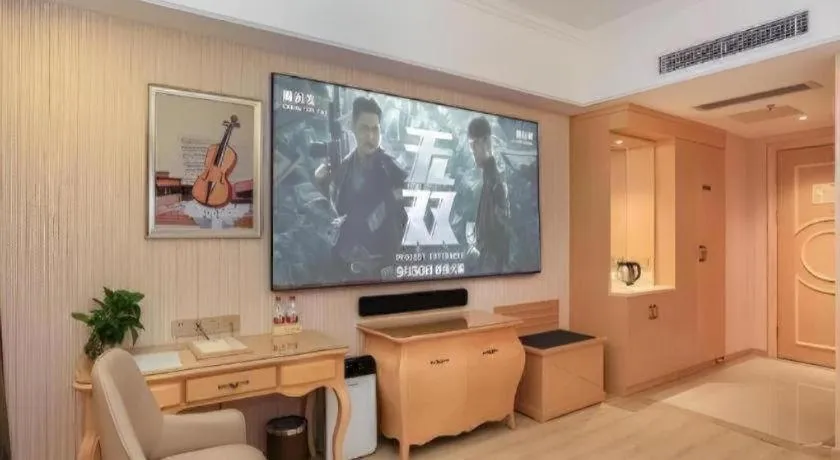 Vienna Hotel Guangzhou Baiyun Airport Huadu Avenue