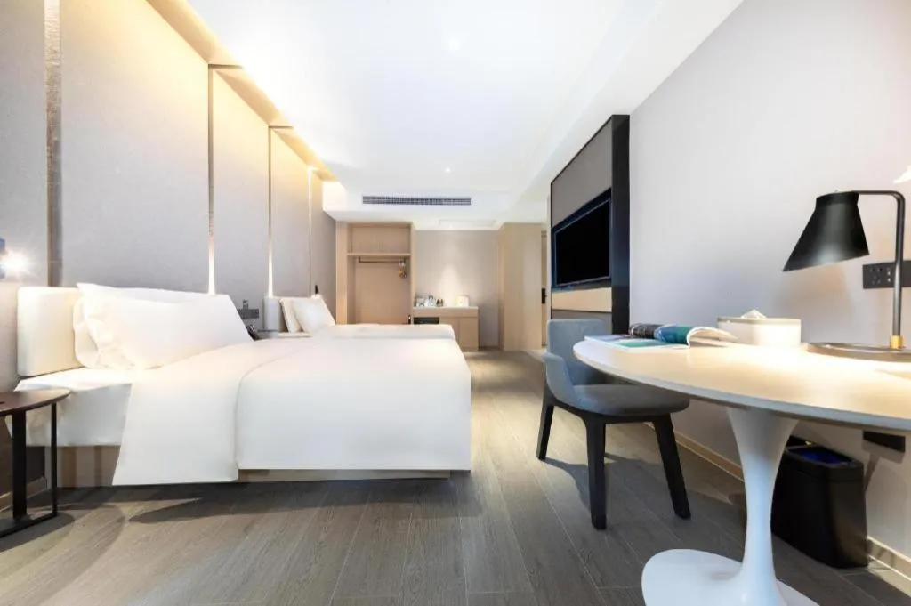 Bed in Atour Hotel Wuhan Chuhehan Street Hanxiu Theater