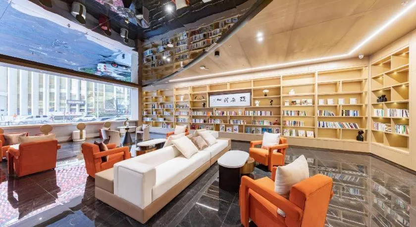 Atour Hotel Wuhan Chuhehan Street Hanxiu Theater