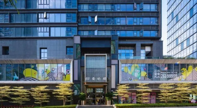 Shenzhen Cloud Park Manhattan Hotel