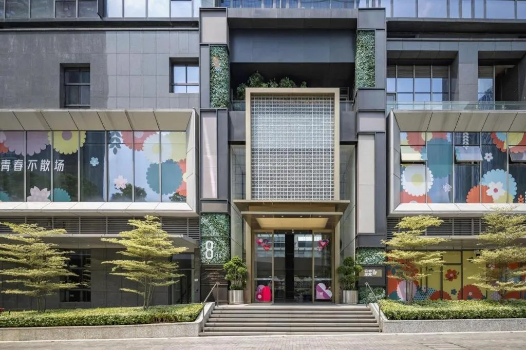 Shenzhen Cloud Park Manhattan Hotel